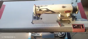 Fairly Used Industrial Sewing Machine.
