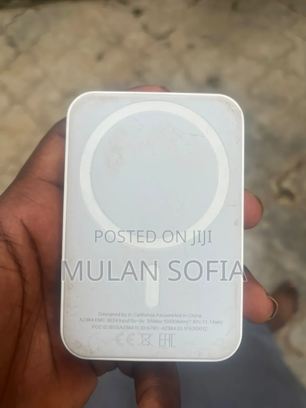 Power Bank