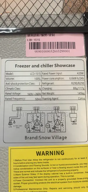 Combined Upright Display Refrigerator