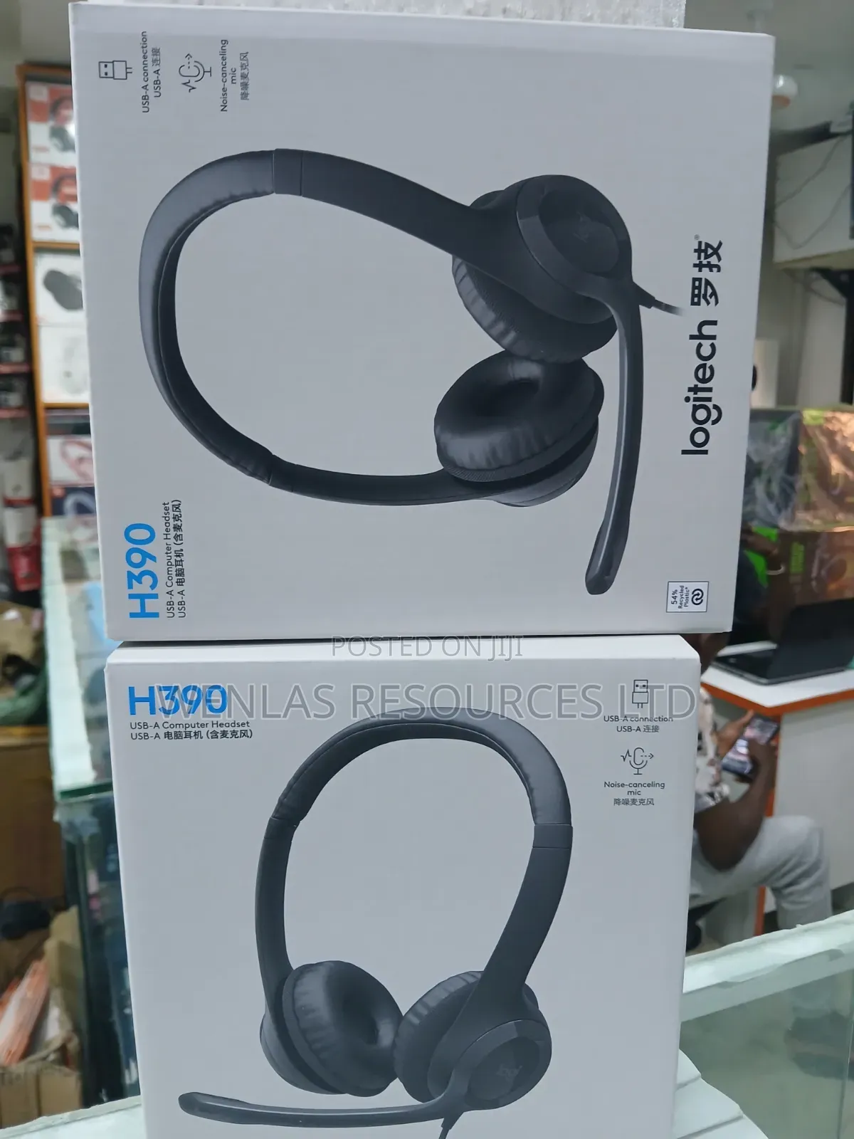 Logitech H390