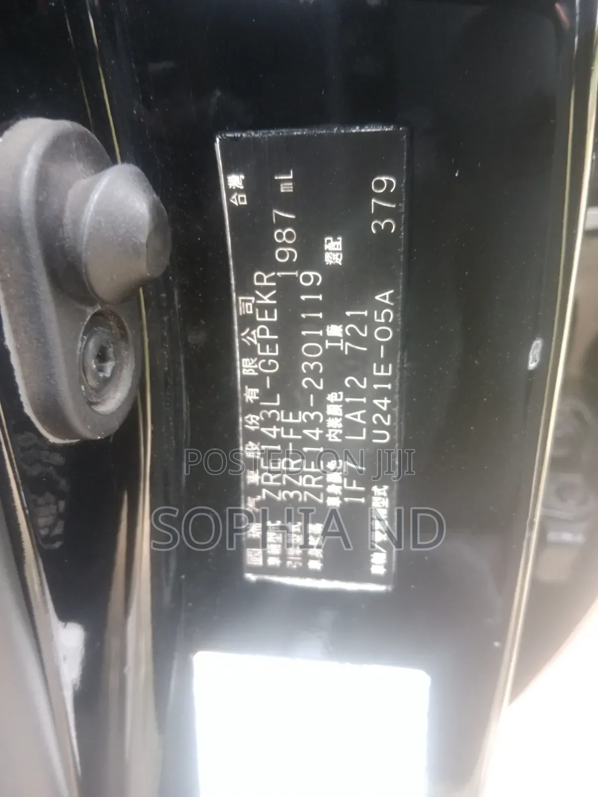 Toyota Corolla 2011 Black