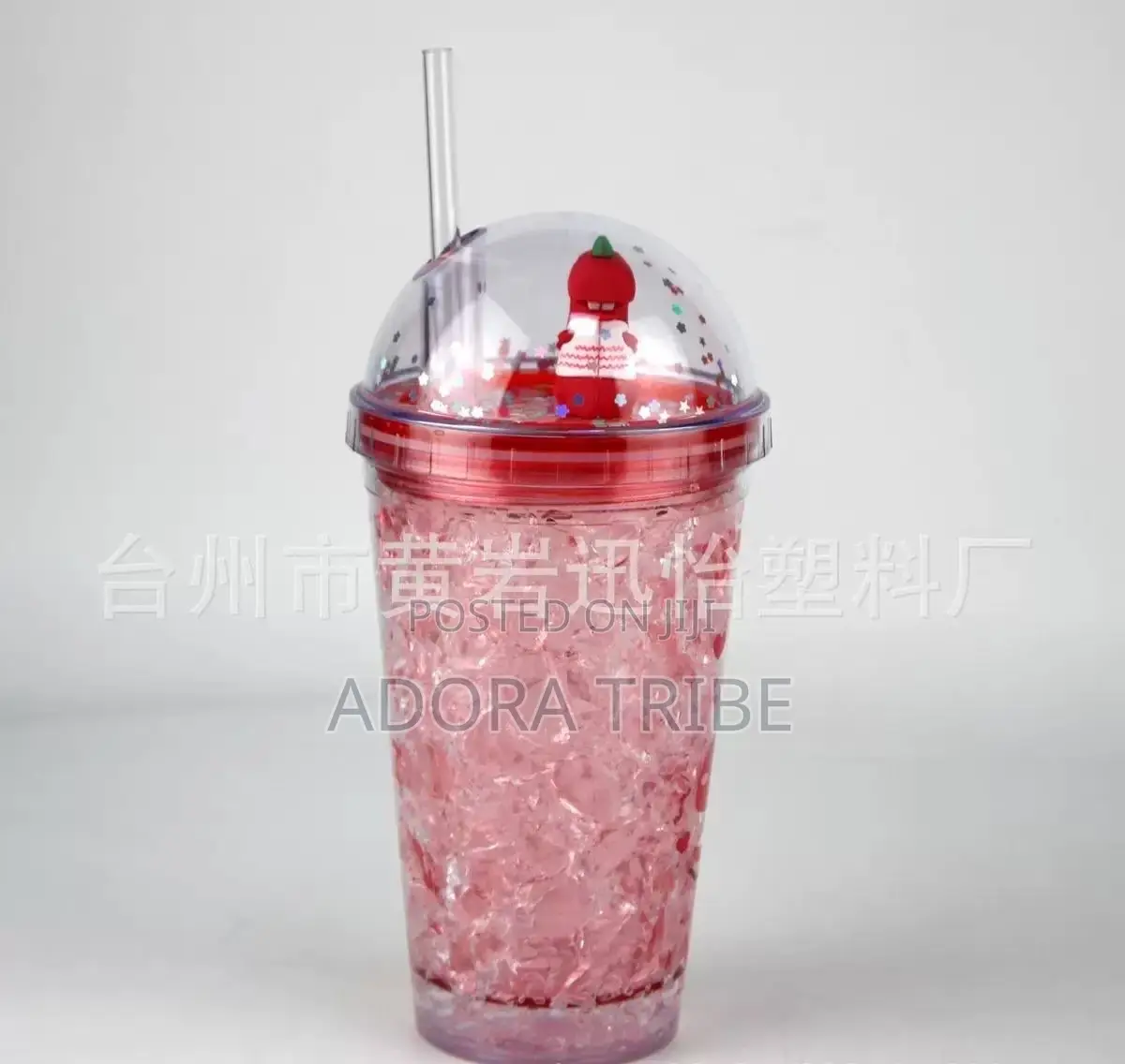 Cute Cup With Straw