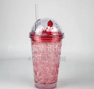 Cute Cup With Straw