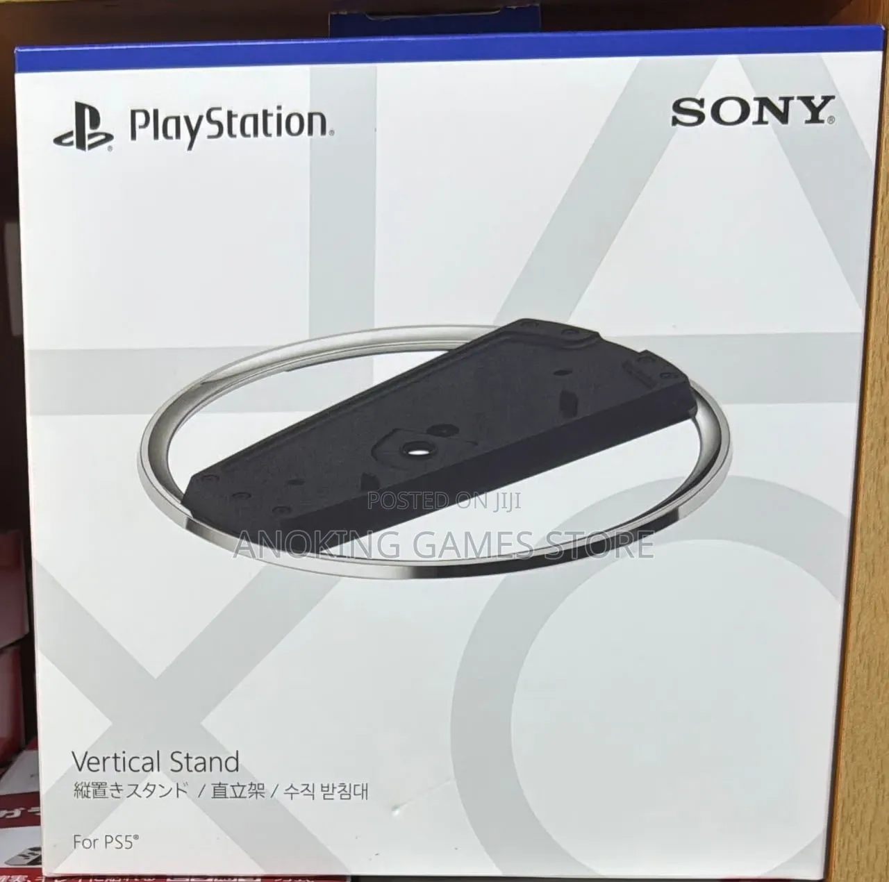 Ps5 Vertical Stand