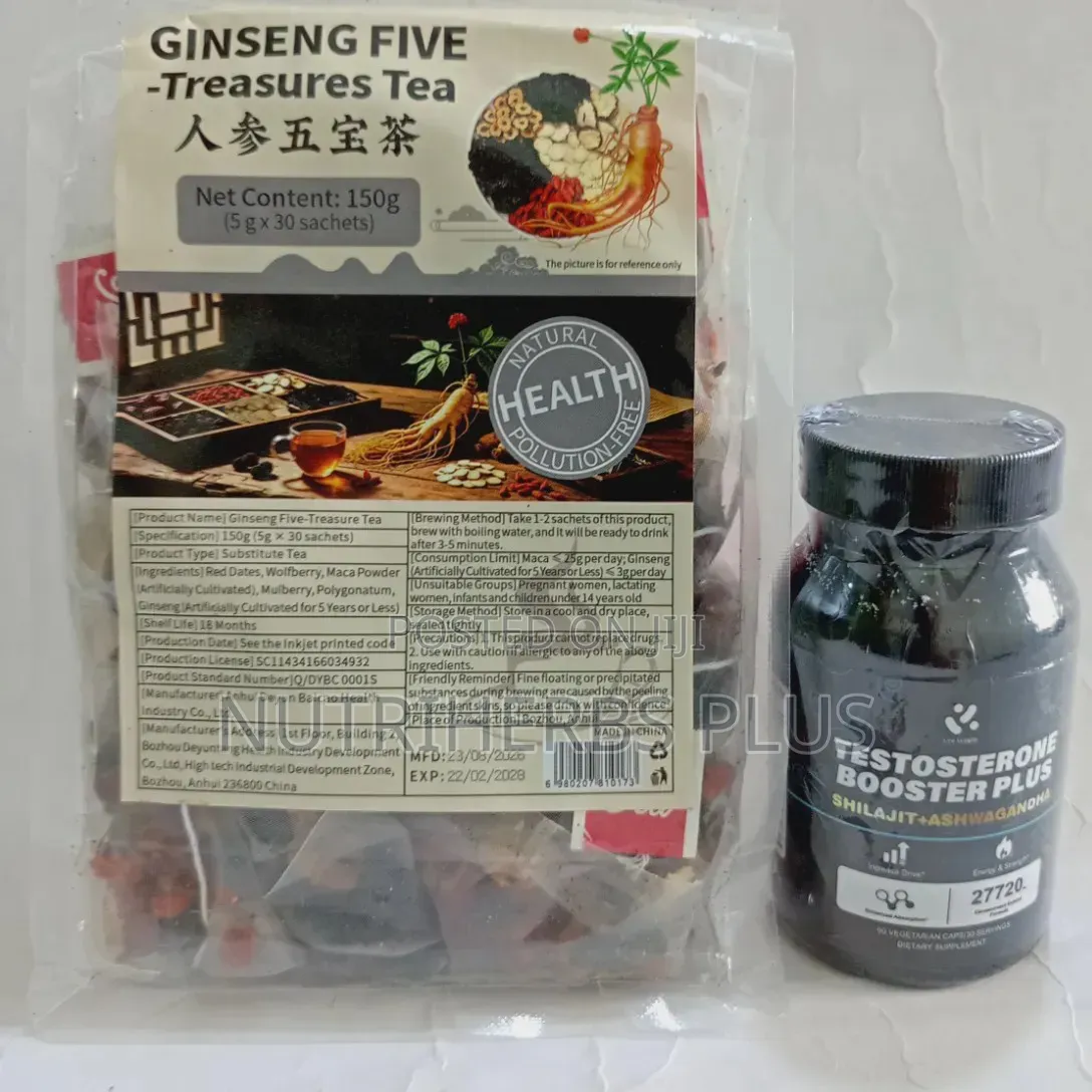 TESTOSTERONE BOOSTER & GINSENG TEA (Powerful Libido Booster for Men)
