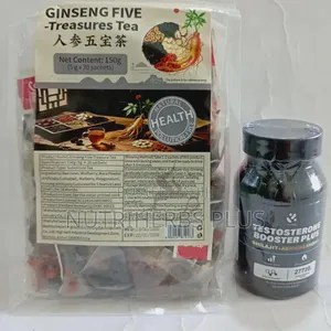 TESTOSTERONE BOOSTER & GINSENG TEA (Powerful Libido Booster for Men)