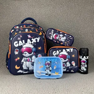 Boys Galaxy School Bag 5-in-1 Set