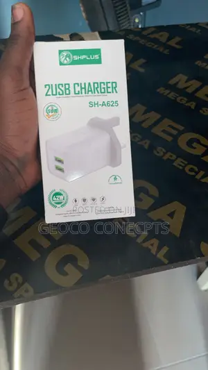 Shuplus Fast Charger