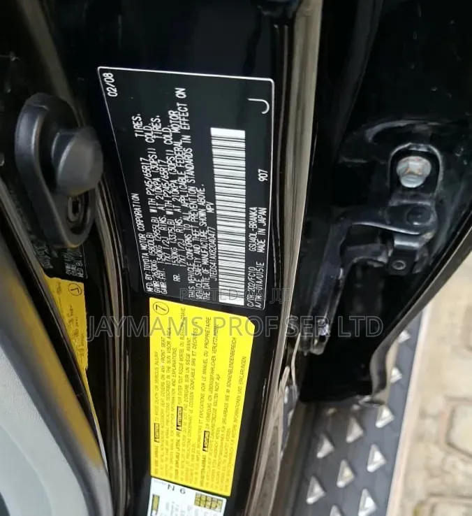 Toyota Highlander Limited 2008 Black