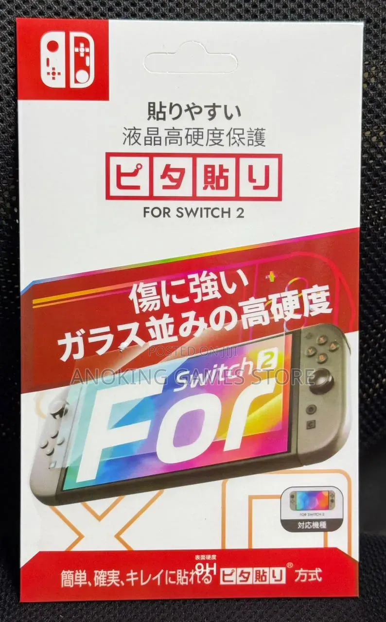 Nintendo Switch 2 Screen Guard
