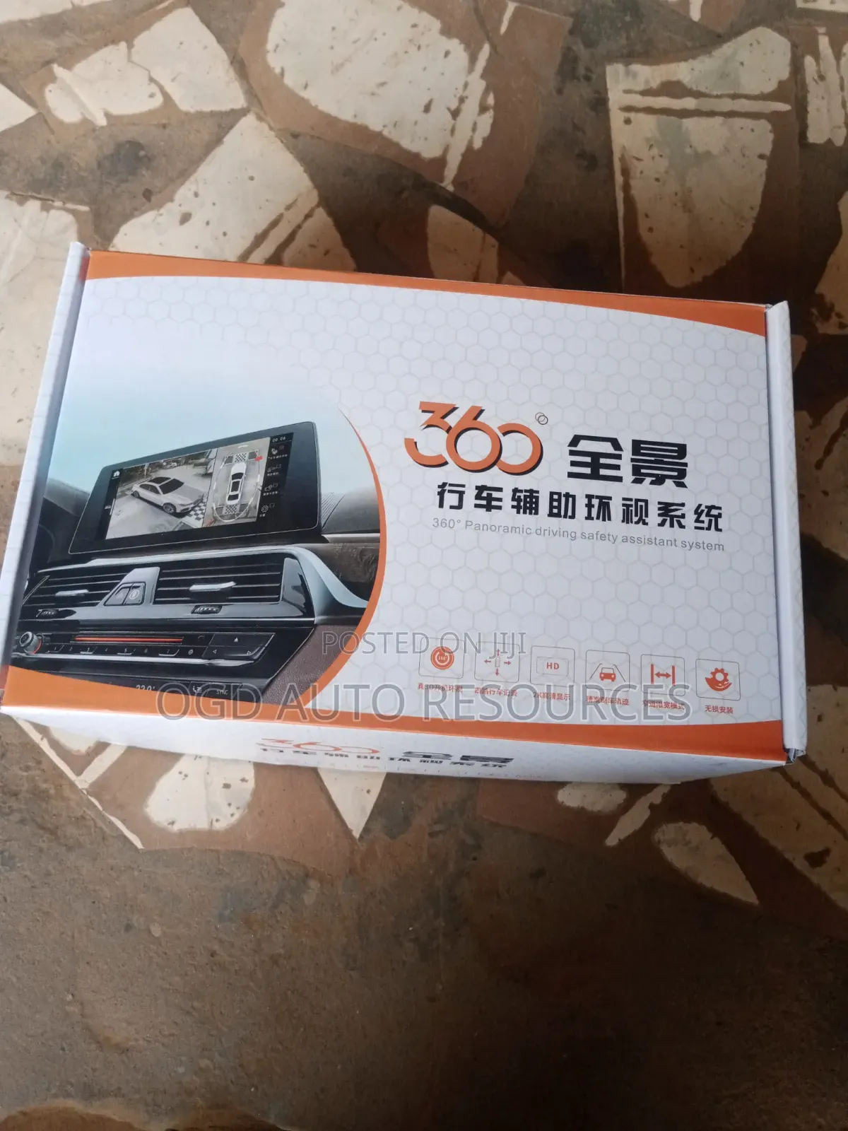 Carplay Module for 2018 Mercedes GLE, ML,C Class
