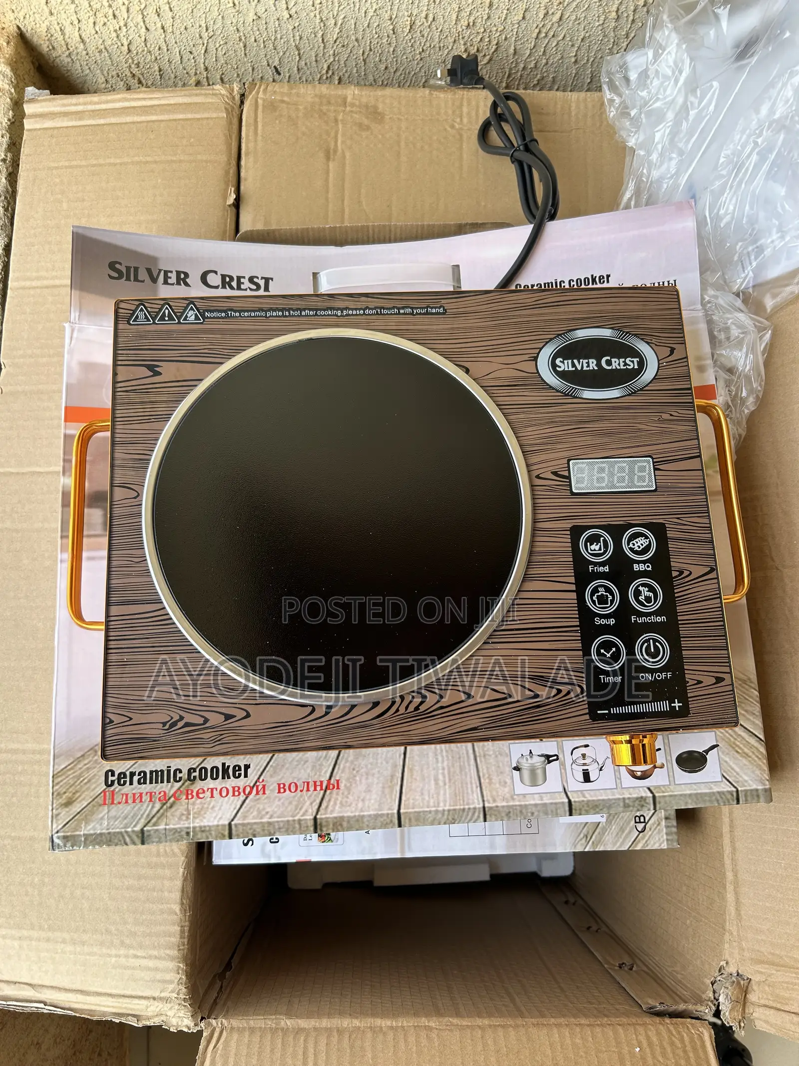 Silver Crest Single Infrared Cooker