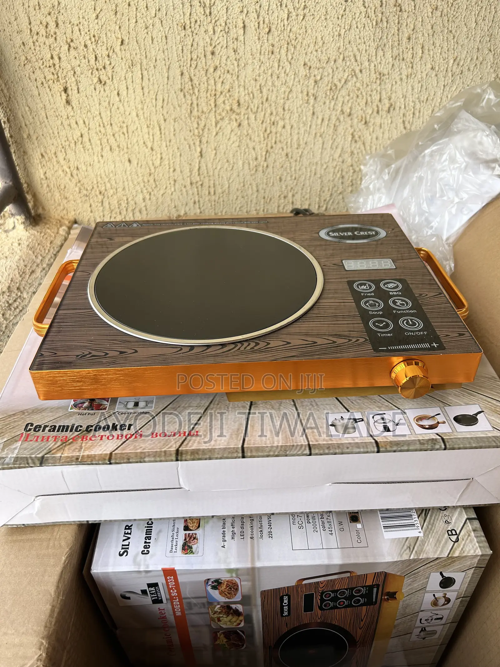Silver Crest Single Infrared Cooker