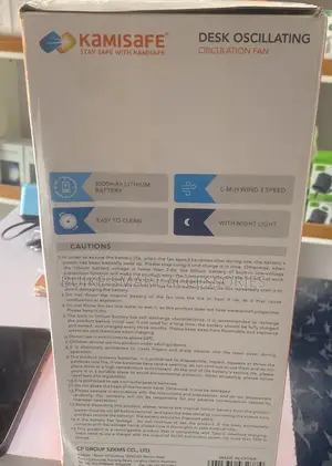 KM-FO596 Deck Oscillating Circulation Fan