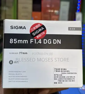 Sigma Lens 85mm F1.4 for Sony