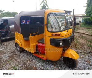 Bajaj V15 2007 Yellow