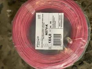 4mm Flexible Wire