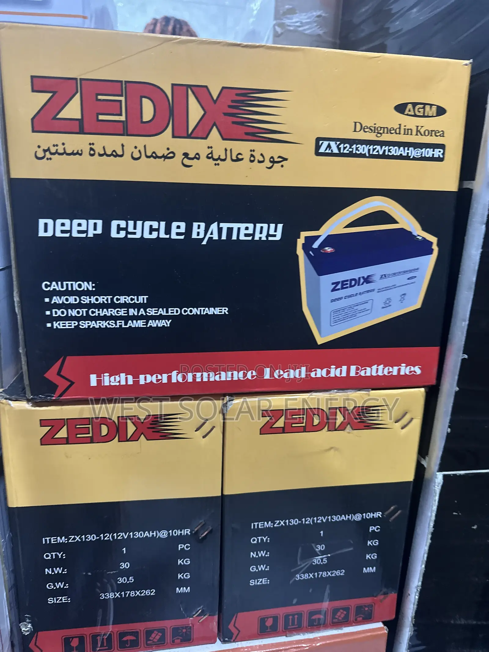 130Ah 12V Zedix Dry Cell Battery