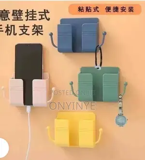 Wall Mounted Phone/Remote Holder