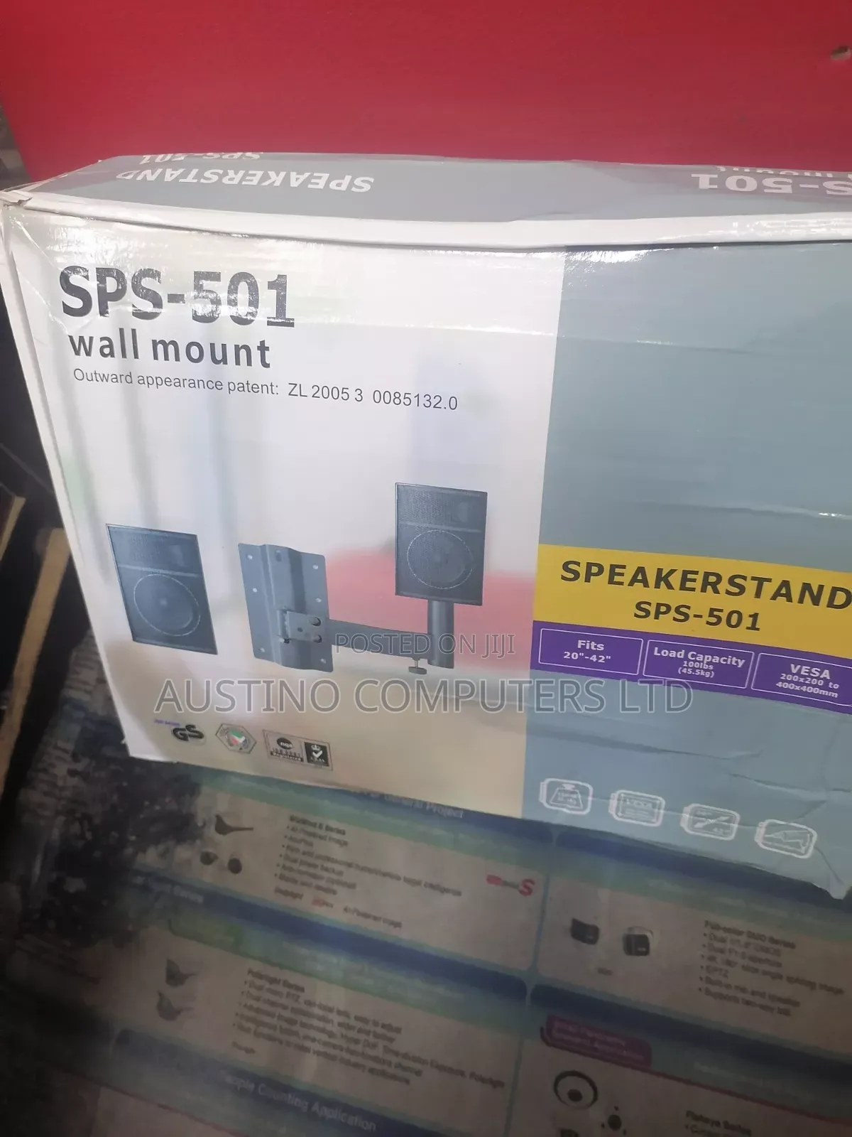 SPS-501 Wall Mount