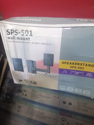 SPS-501 Wall Mount
