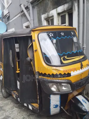 TVS 2018 Yellow