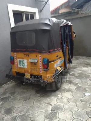 TVS 2018 Yellow