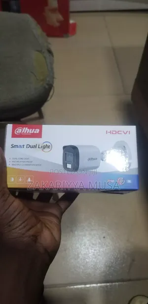 CCTV Intorlation