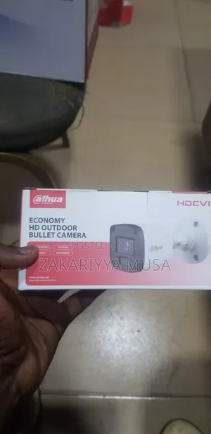 CCTV Intorlation