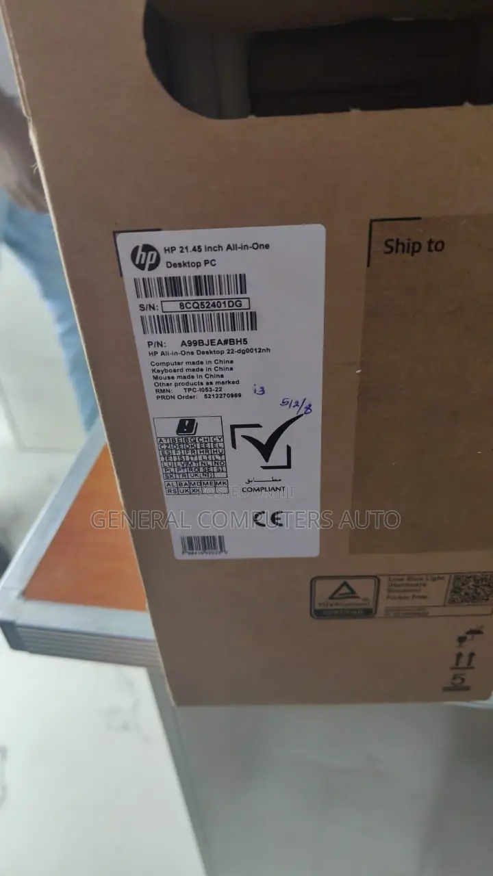 New Desktop Computer HP AiO 22 8GB Intel Core i3 SSD 512GB