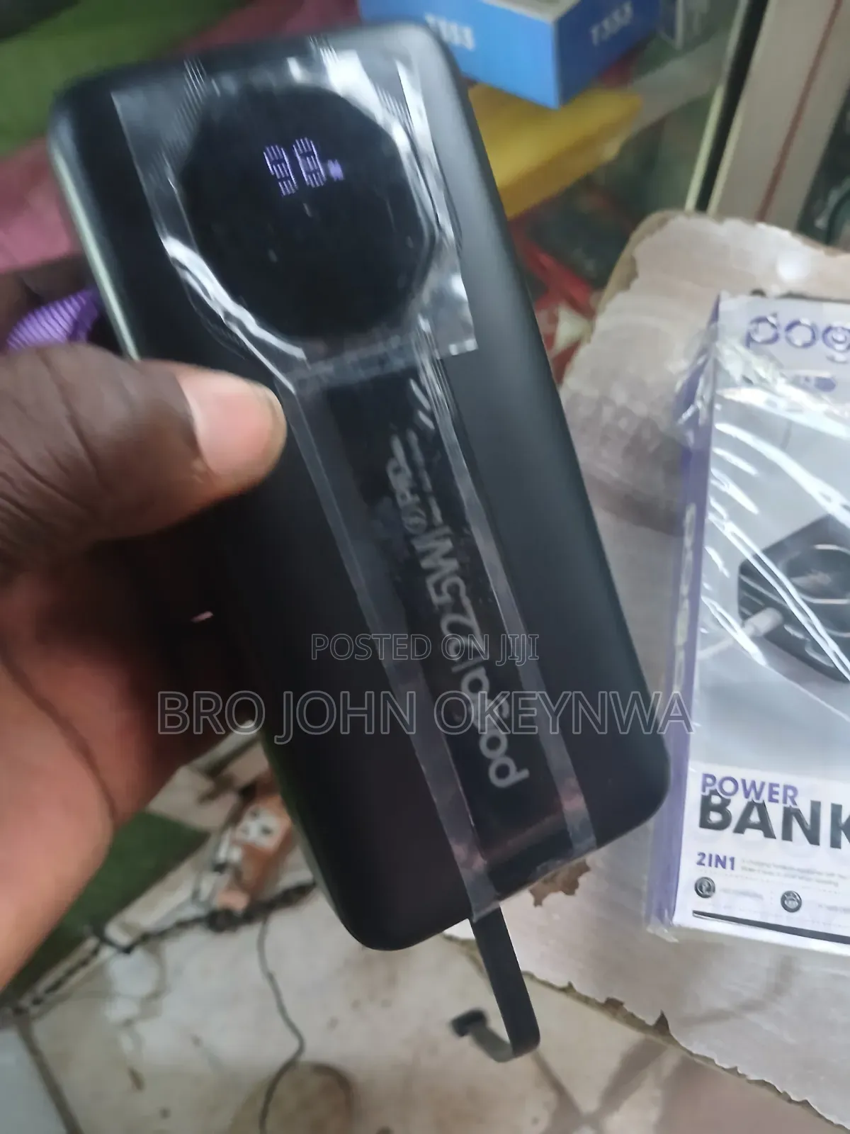 Poga Power Bank