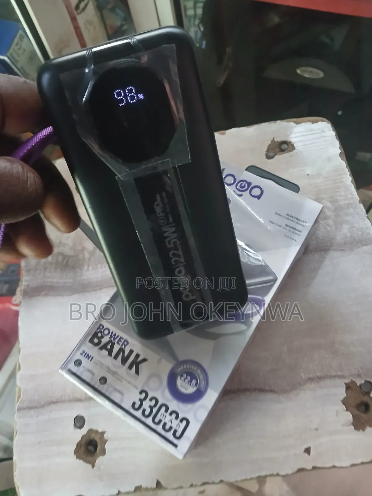 Poga Power Bank