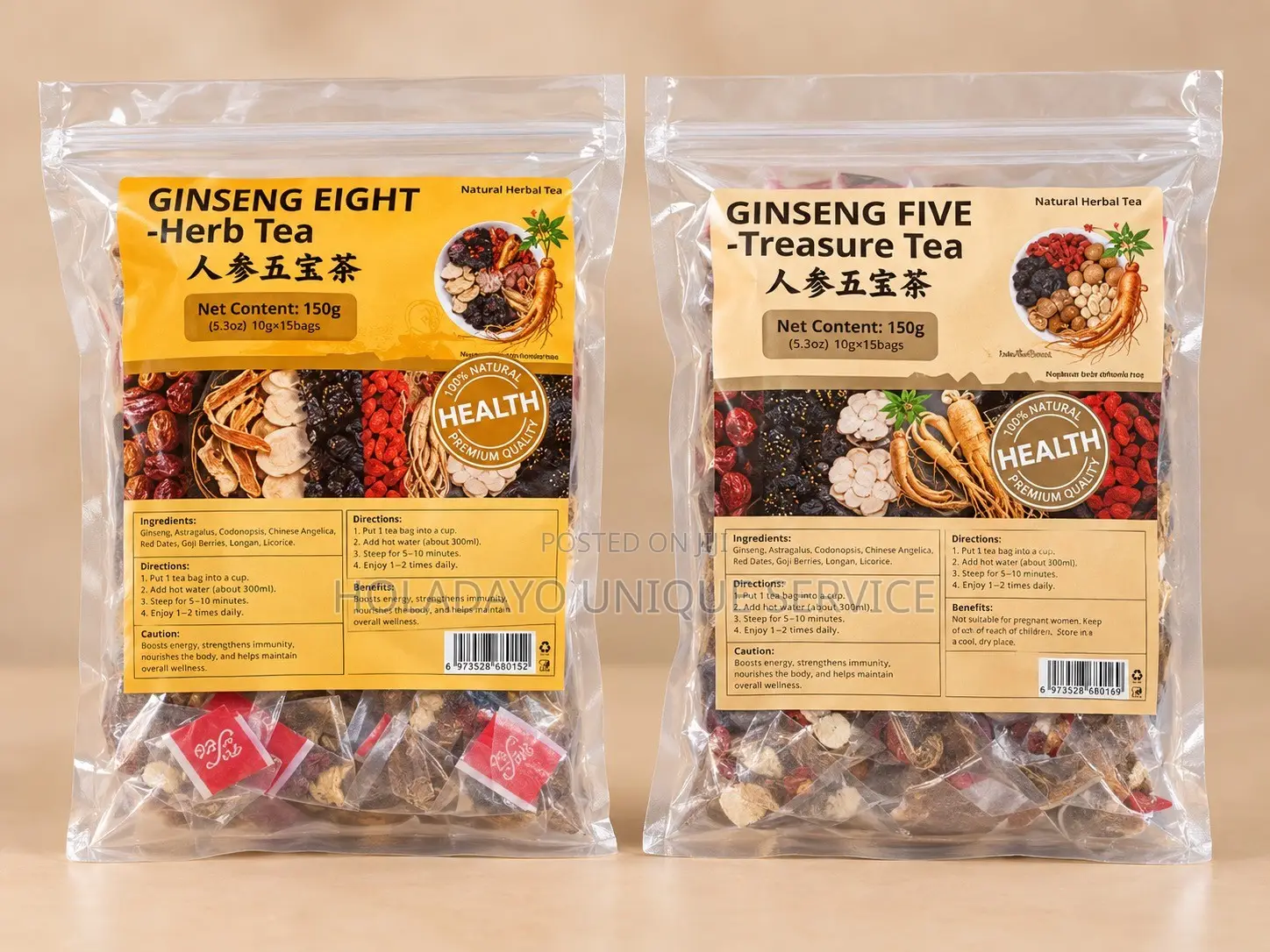 20pack of Ginseng Five Treasure Tea