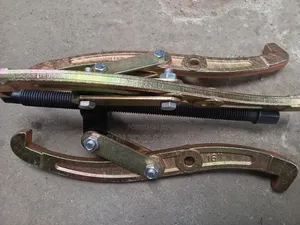 16" Bearing Puller Extractor