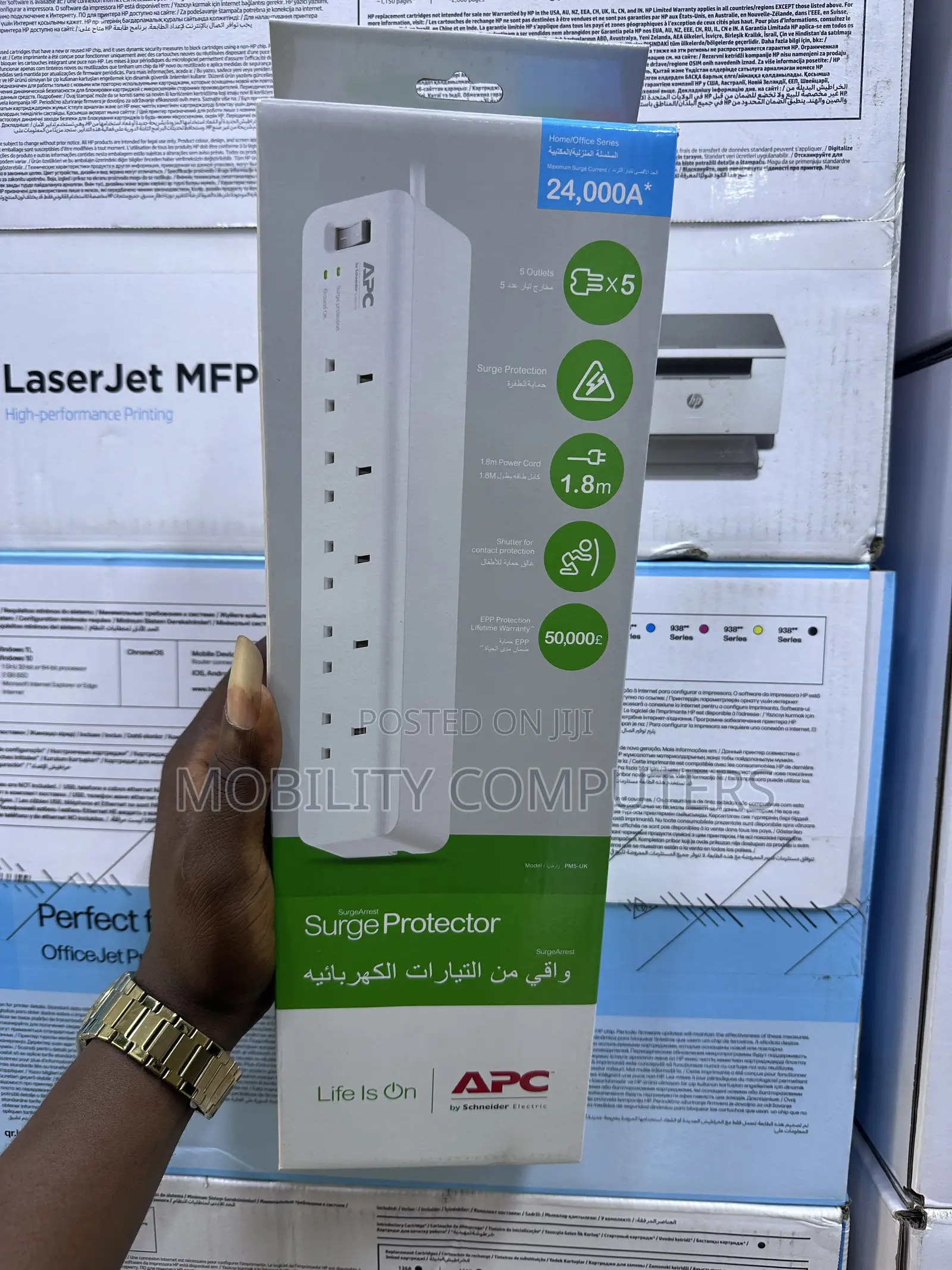 APC Surge Protector Extension Socket