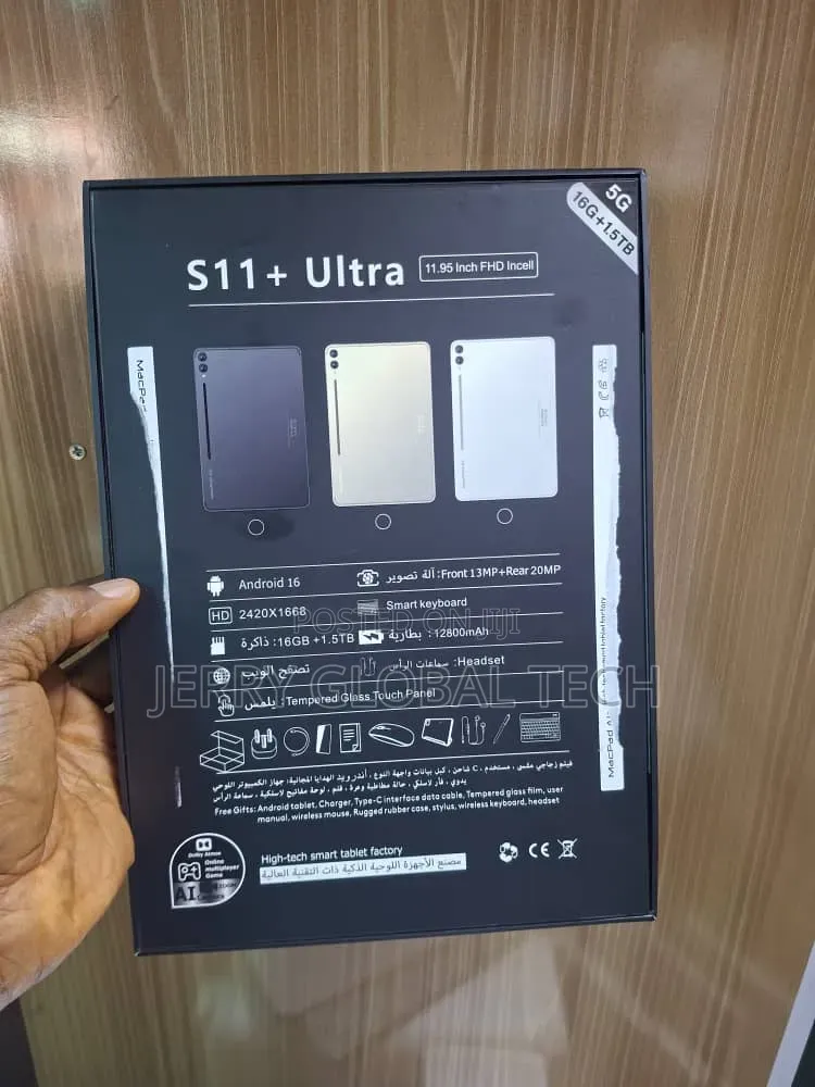 MacPad Air S10 Plus Ultra 1 TB Silver