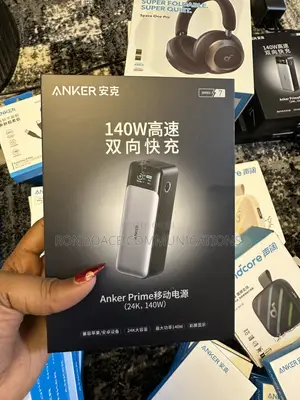 Anker Prime Power Bank