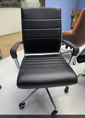 Office Swivel Leather Chair
