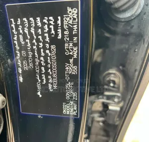 Toyota Hilux 2025 Black