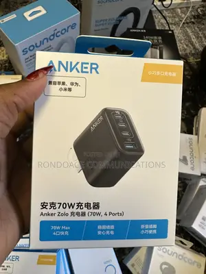 Anker 70W 4 Ports Charger