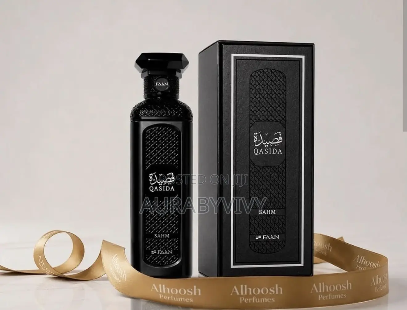 Qasida Sahm (100ml)