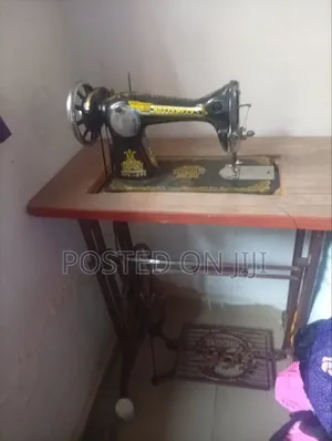 Butterfly Sewing Machine