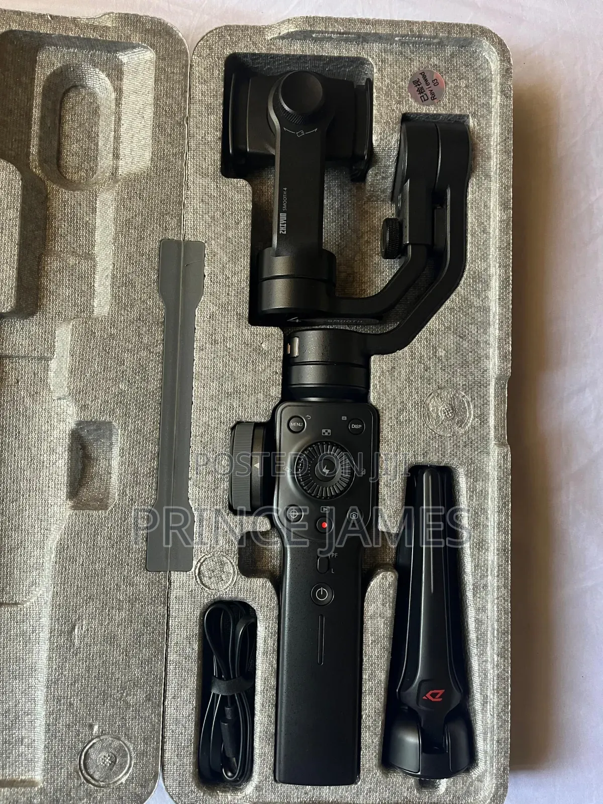Phone Gimbal