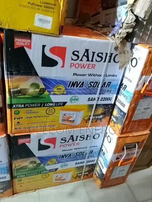 220ah Saisho Tubular Battery