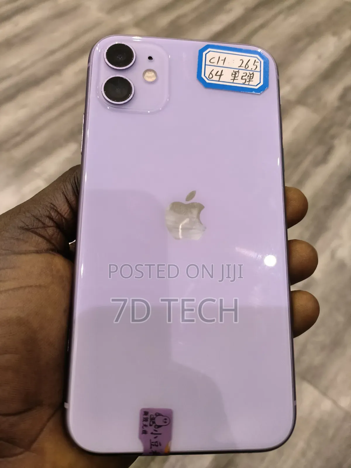 Apple iPhone 11 64 GB Purple