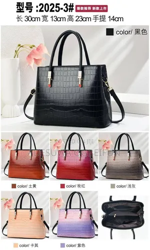 Adex Collection