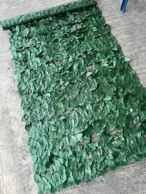 Artificial Fence Mats