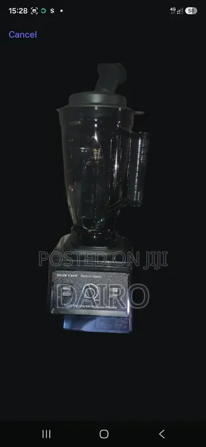 Electric Blender