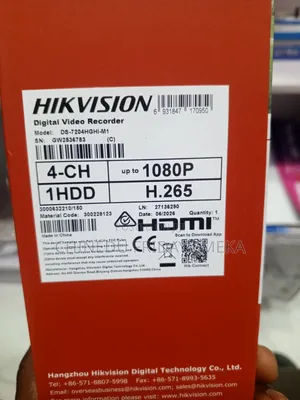 Hikvision 4 Channels DVR 2MP 1080P