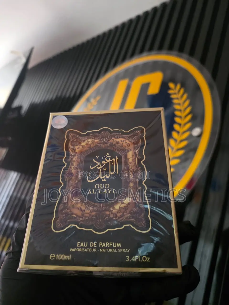 Oud Al Layl